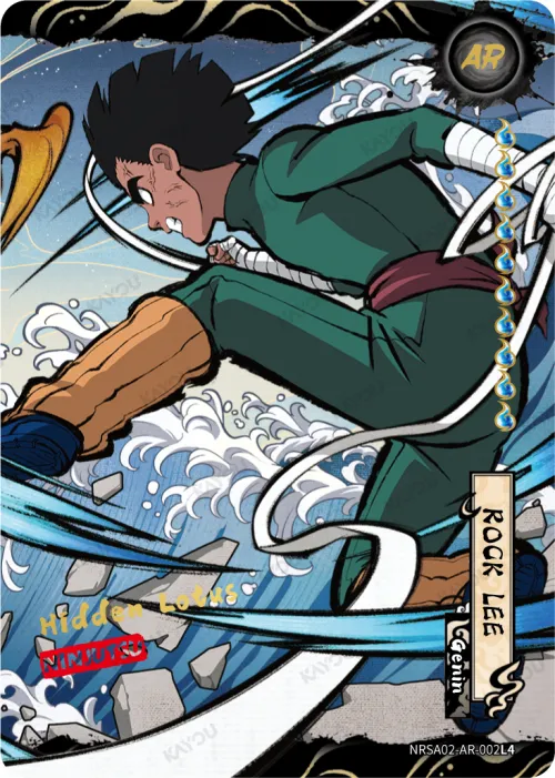 Rock Lee