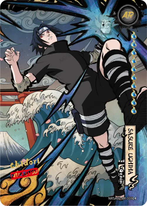 Sasuke Uchiha