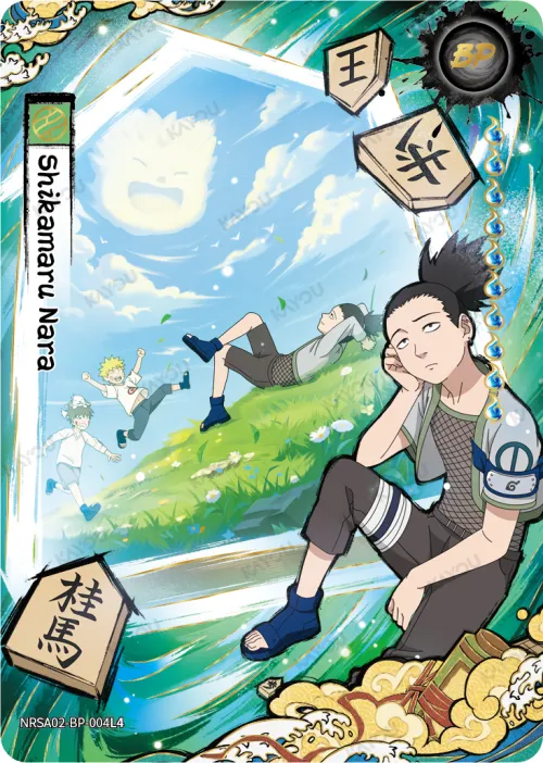 Shikamaru Nara