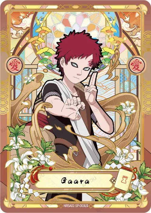 Gaara