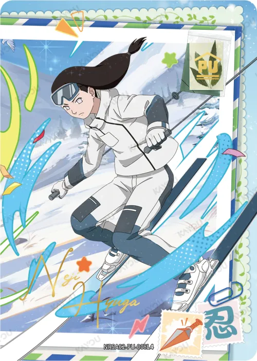 Neji Hyuga