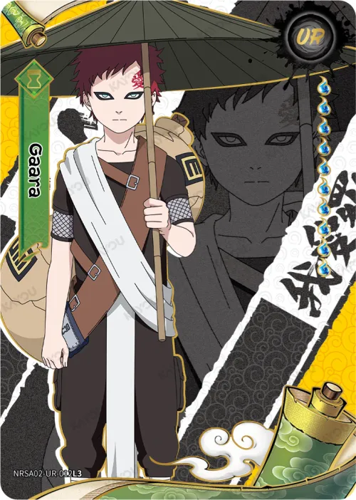 Gaara