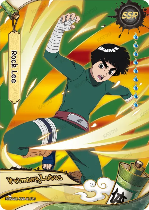 Rock Lee