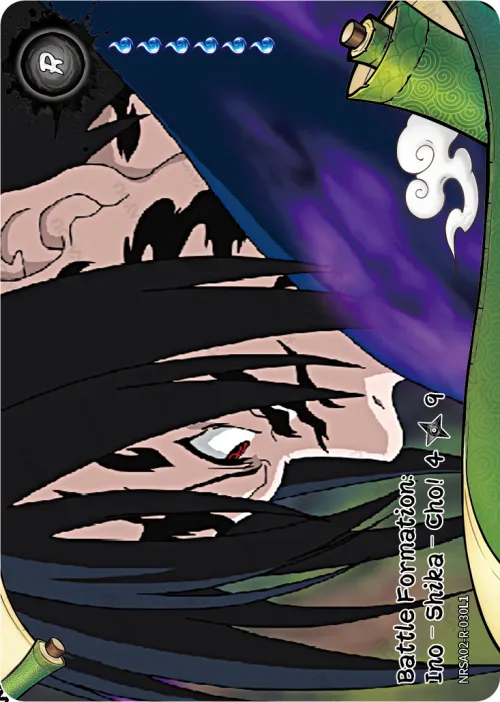 Battle Formation: Ino-Shika-Cho (4/9)