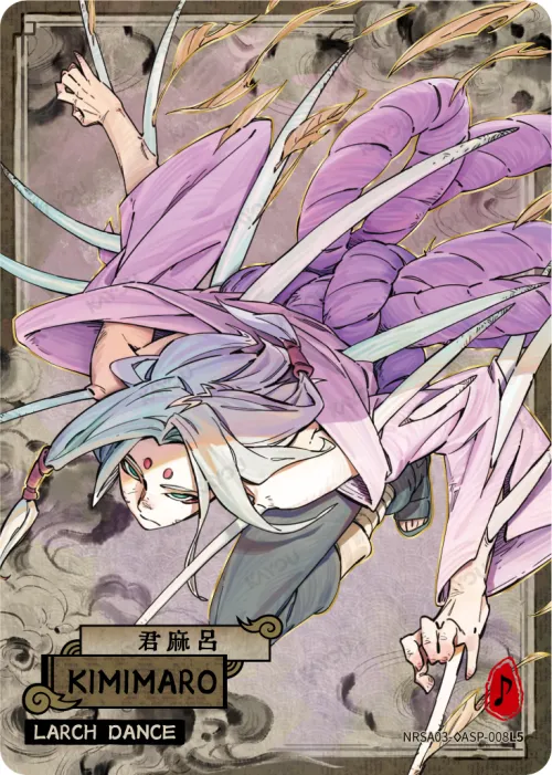 Kimimaro