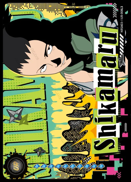 Shikamaru Nara