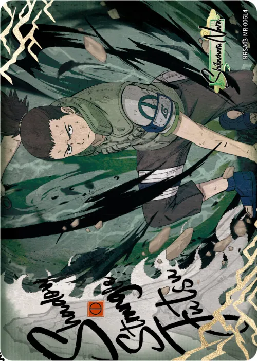 Shikamaru Nara