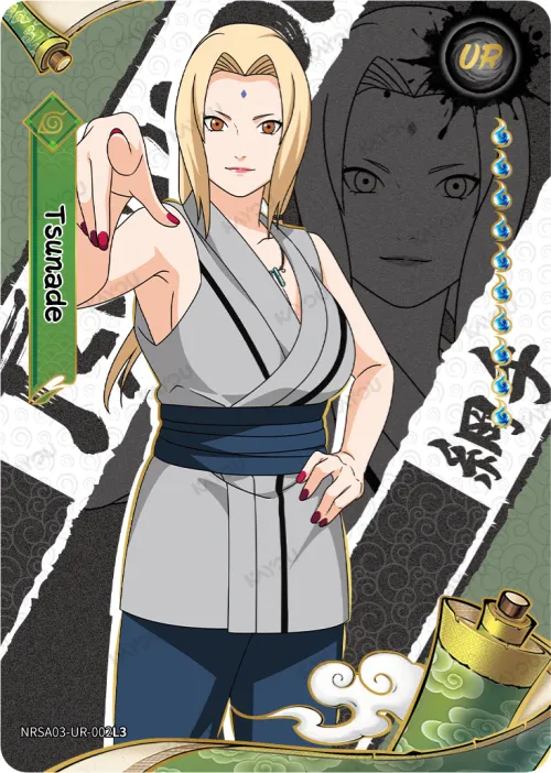 Tsunade
