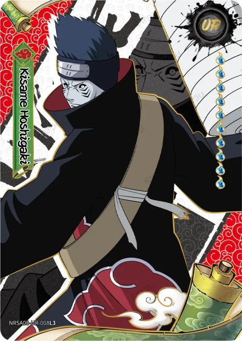 Kisame Hoshigaki