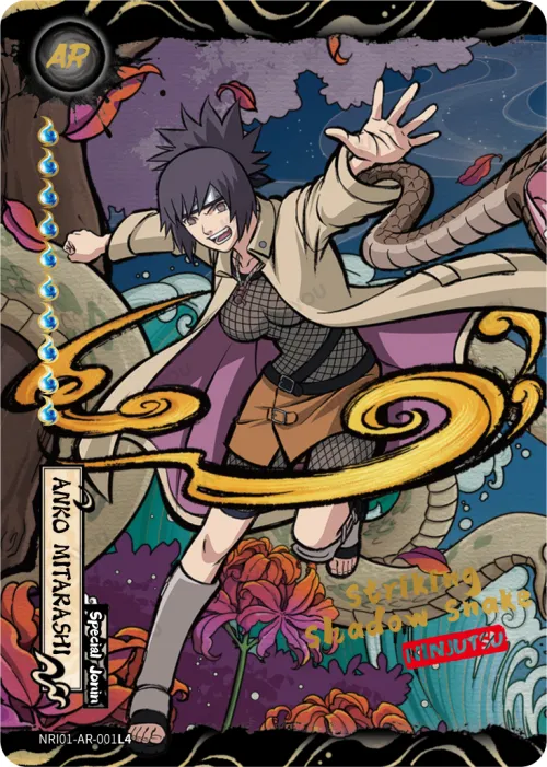Anko Mitarashi