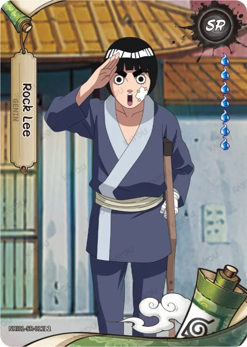 Rock Lee