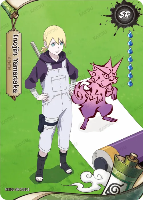 Inojin Yamanaka