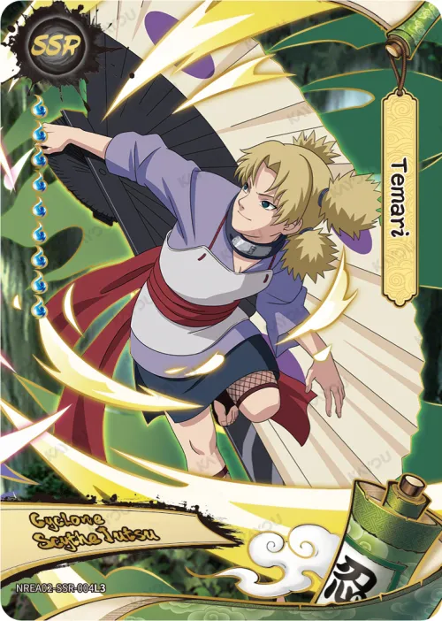 Temari