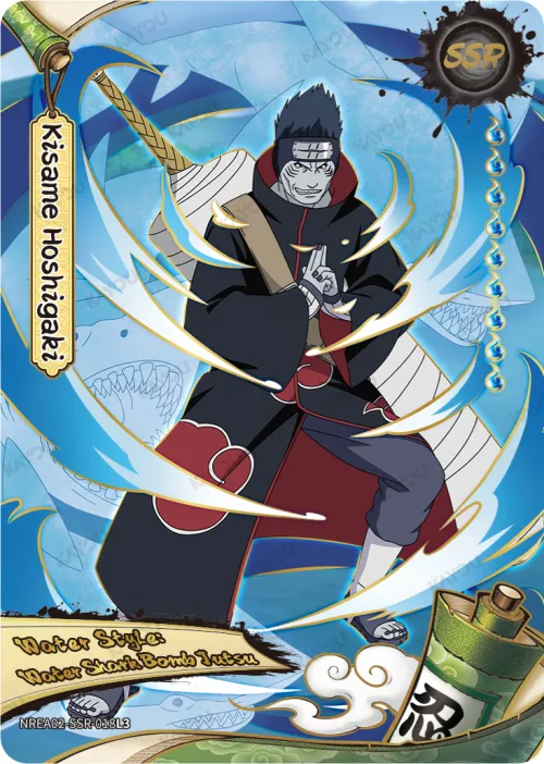 Kisame Hoshigaki