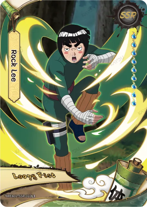 Rock Lee