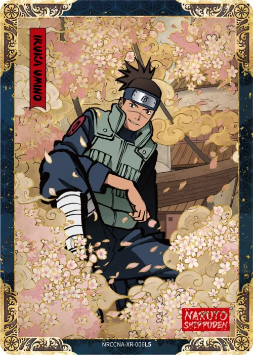 Iruka Umino
