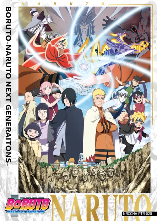 Naruto Lineage
