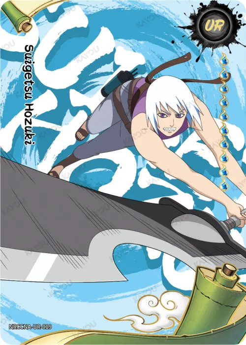 Suigetsu Hozuki