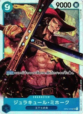 Dracule Mihawk - Foil