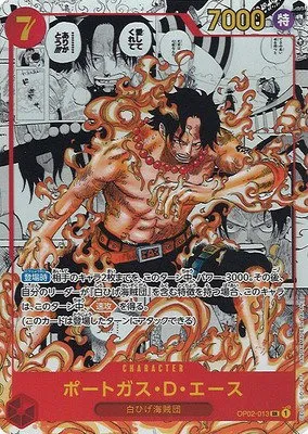 Portgas.D.Ace - Manga Alternate Art