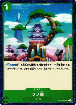 Land of Wano