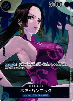 Boa Hancock - Box Topper