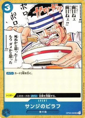 Sanji's Pilaf