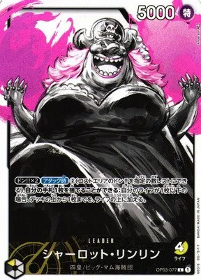 Charlotte Linlin - Alternate Art