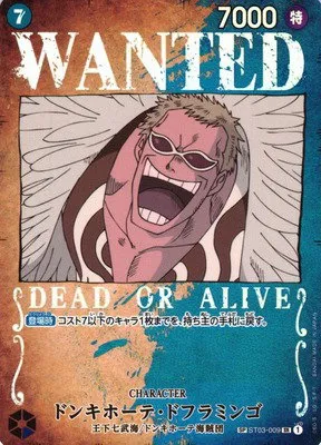 Donquixote Doflamingo