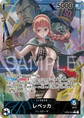 Rebecca - Alternate Art