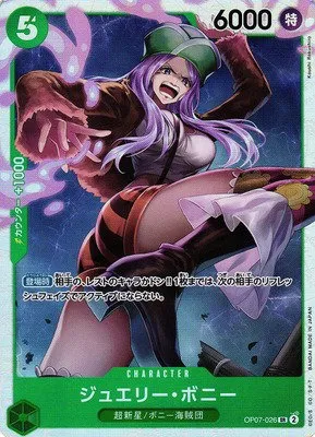 Jewelry Bonney - Foil