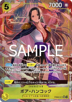 Boa Hancock - Alternate Art