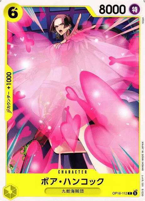 Boa Hancock