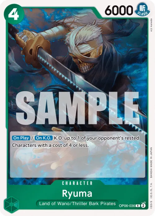 Ryuma