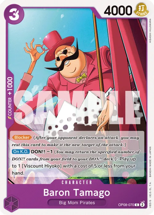 Baron Tamago