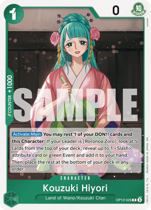 Kouzuki Hiyori