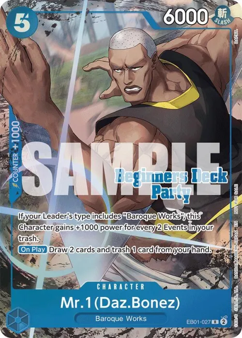 Mr. 1 - Beginners Deck Party St 23  2