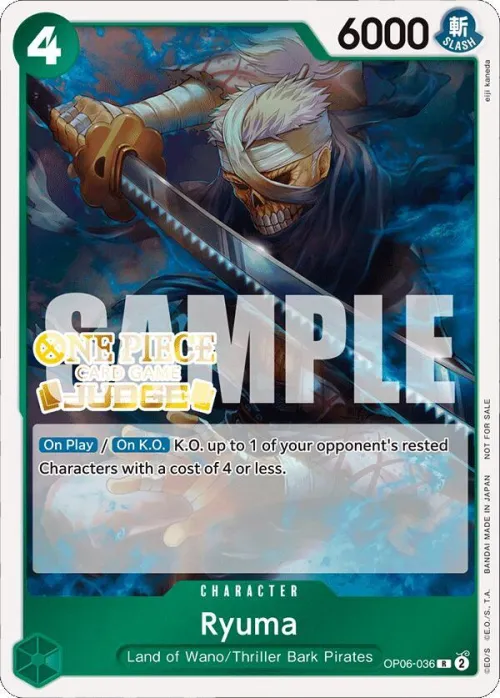 Ryuma