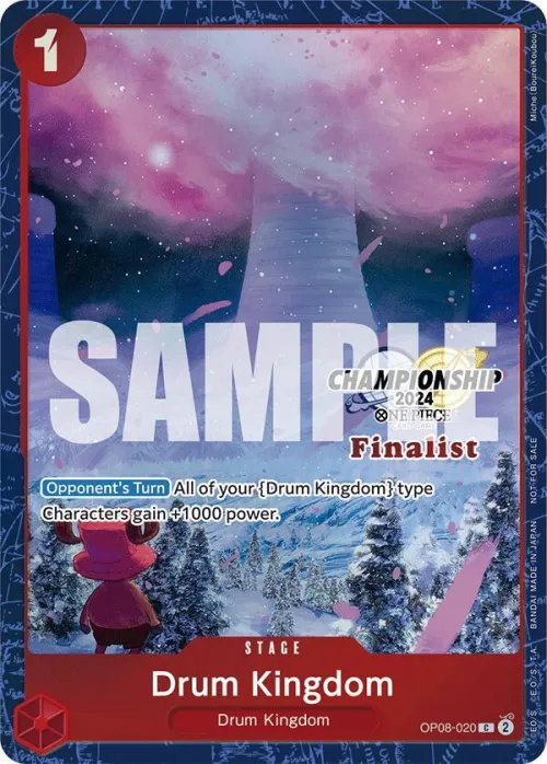 Drum Kingdom - Championship 2024 Finalist Car