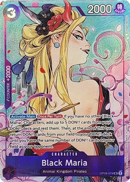 Black Maria - Illustration Box Vol 2 Texture