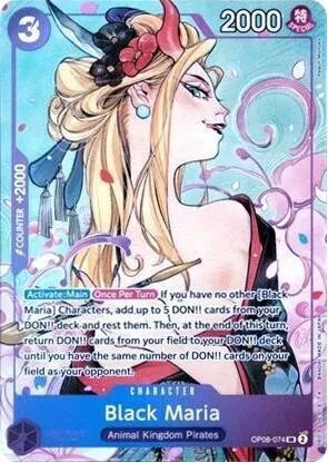 Black Maria - Dash Pack 2025