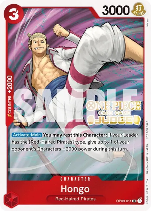 Hongo - Judge Pack Vol 5