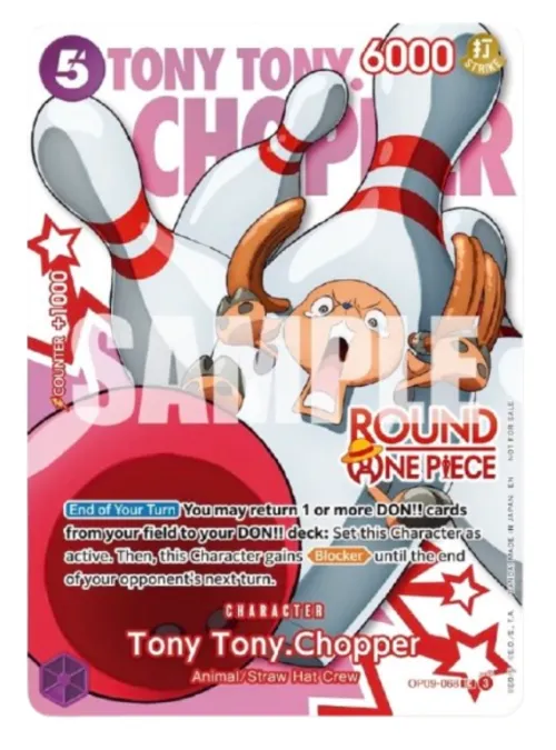Tony Tony.Chopper