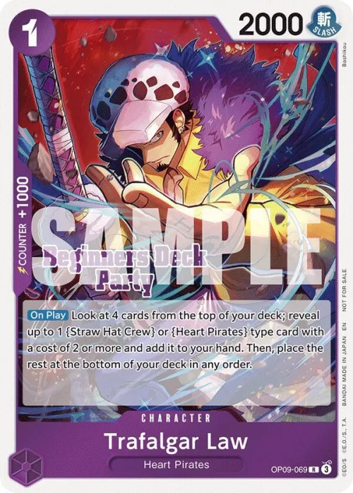 Trafalgar Law - Beginners Deck Party St 23 St 