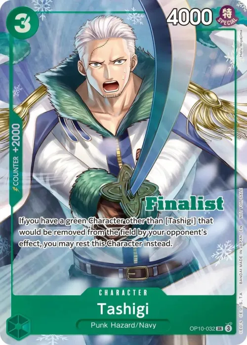 Tashigi - Finalist Card Set Vol 1
