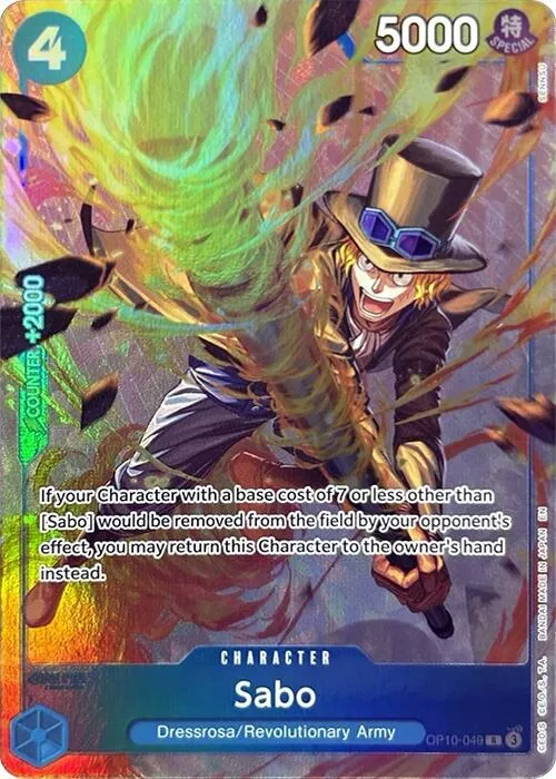 Sabo - Premium Card Collection Best S