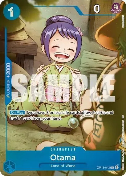 Otama - Premium Card Collection Best S