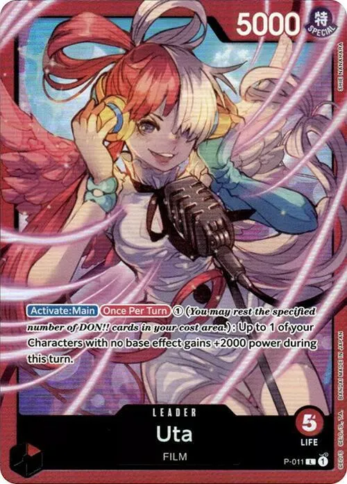 Uta - Premium Card Collection Uta