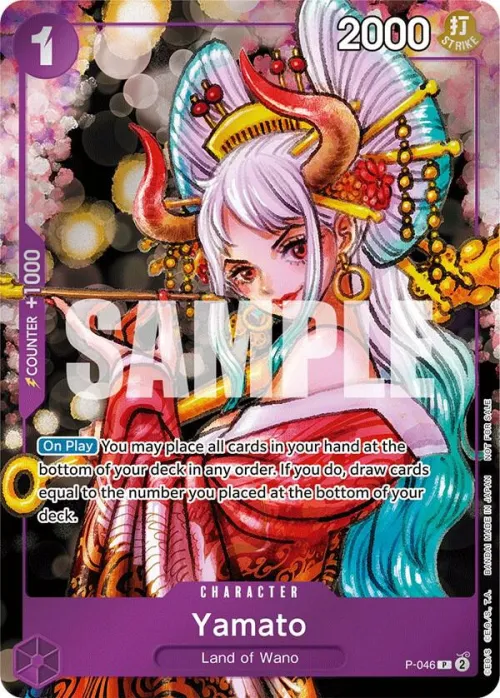 Yamato - Event Pack Vol 3