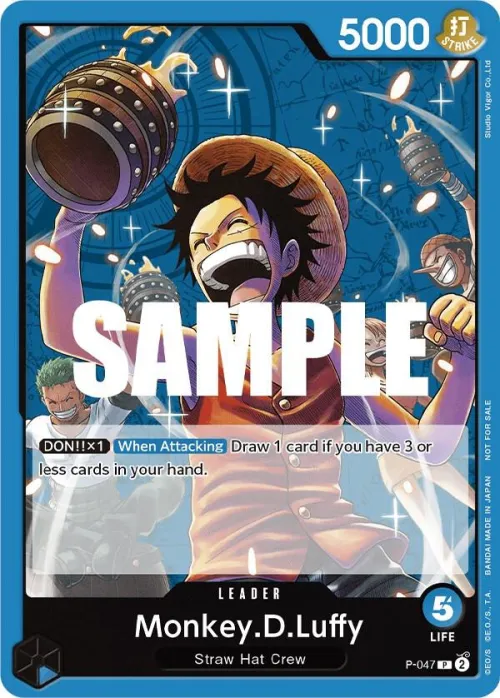 Monkey.D.Luffy - Sealed Battle Kit Vol 1